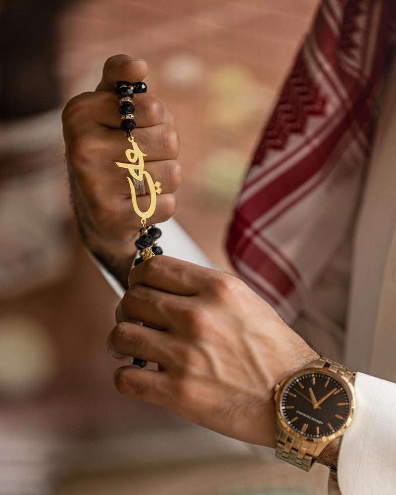 سبحه بالاسم تصمم على الطلب