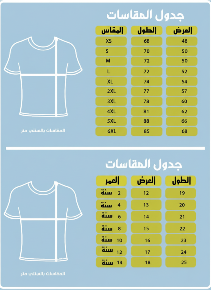 هودي الهلال باللون الازرق الغامق