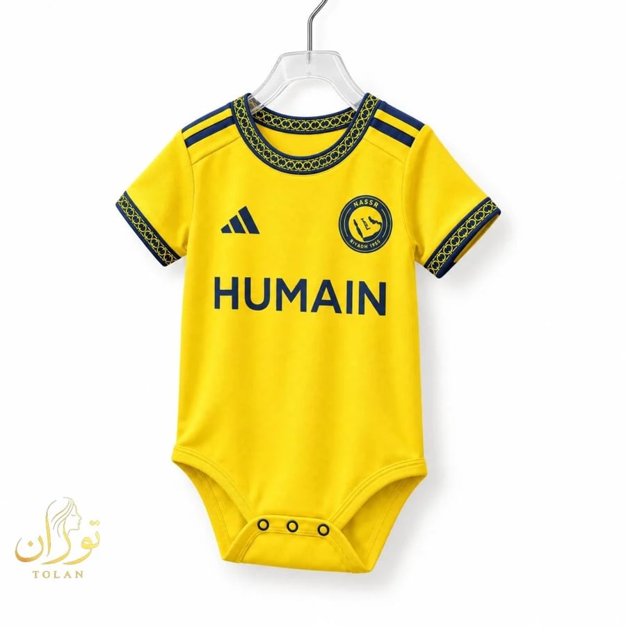 بربتوز اطفال النصر الجديد لموسم 2026-2027