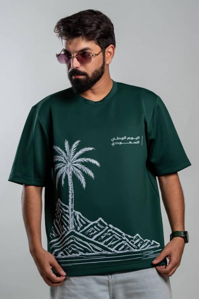 تيشيرت اليوم الوطني
