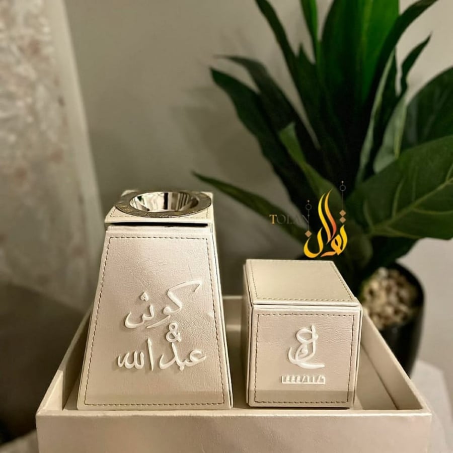 مباخر جلد بالاسم وحرف وعبارة  - متجر تولان