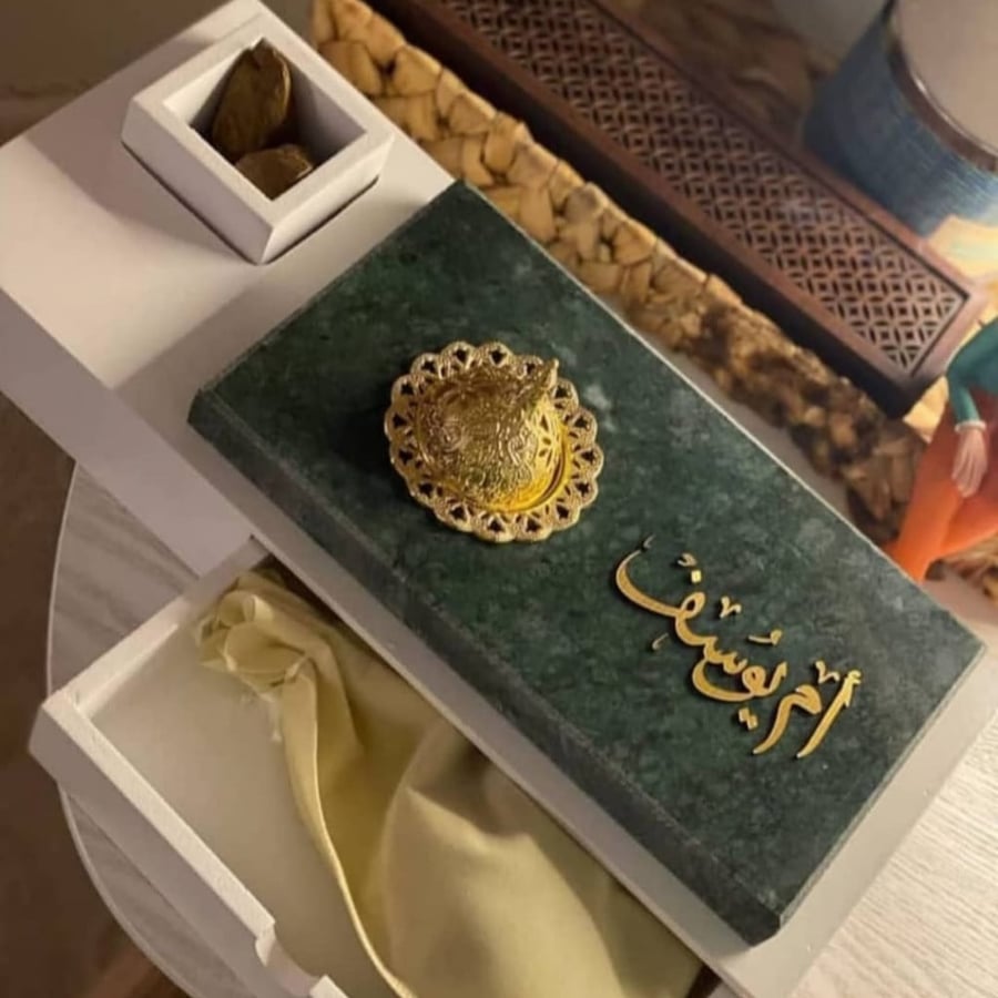 مبخرة الرخام الانيقة