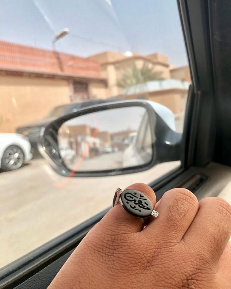 خاتم ملكي بالاسم - تصميم حسب الطلب