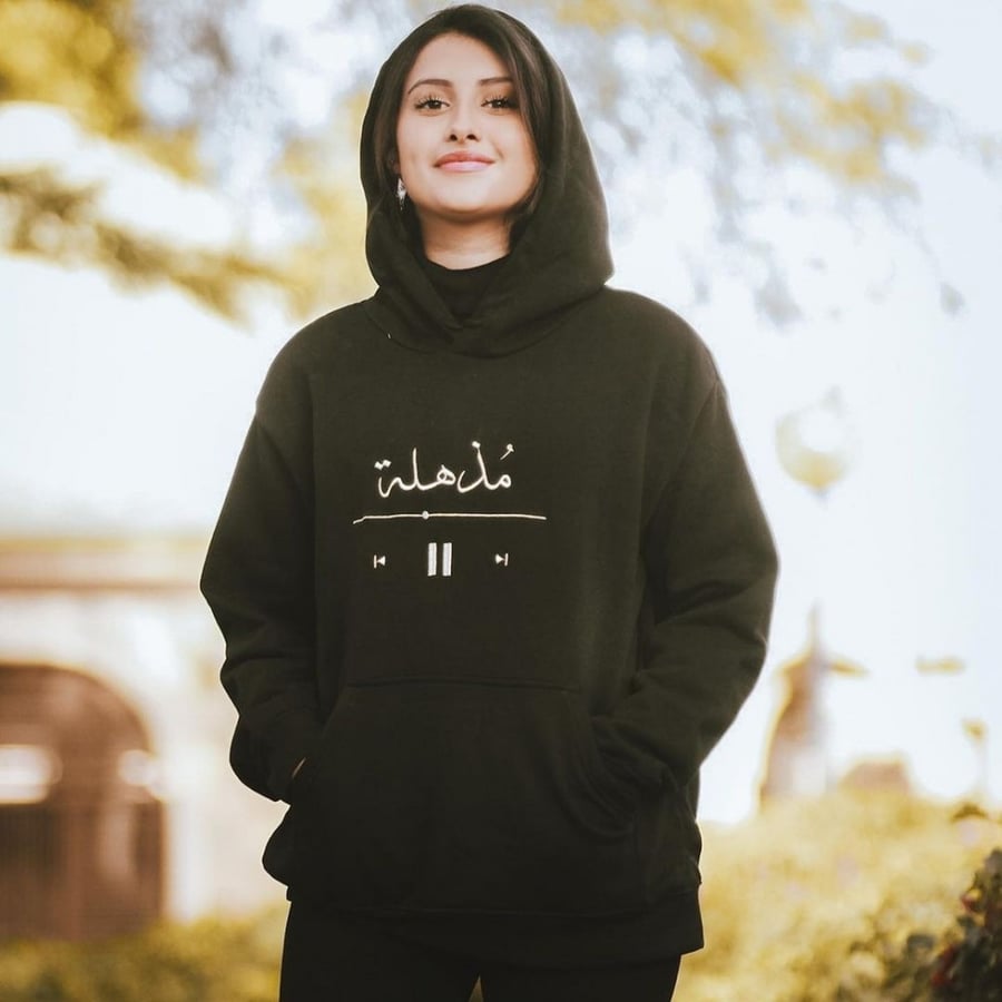 بلوفر ازرق بتصميم حسب الطلب