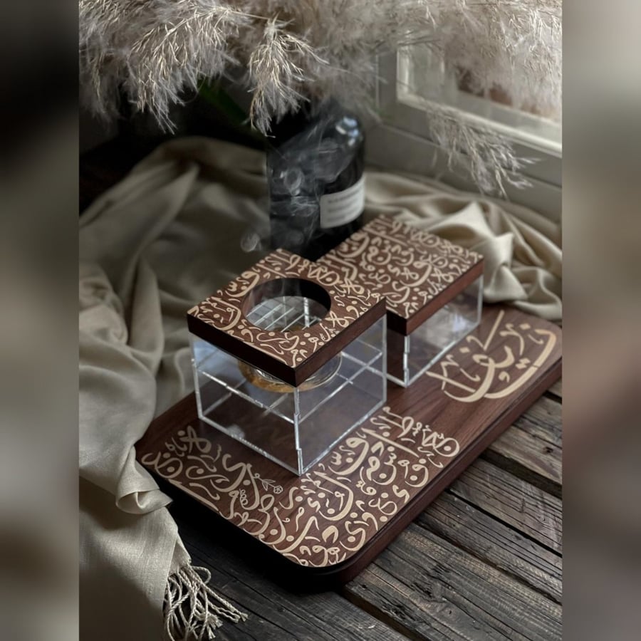 مبخرة الحرف العربي داكن