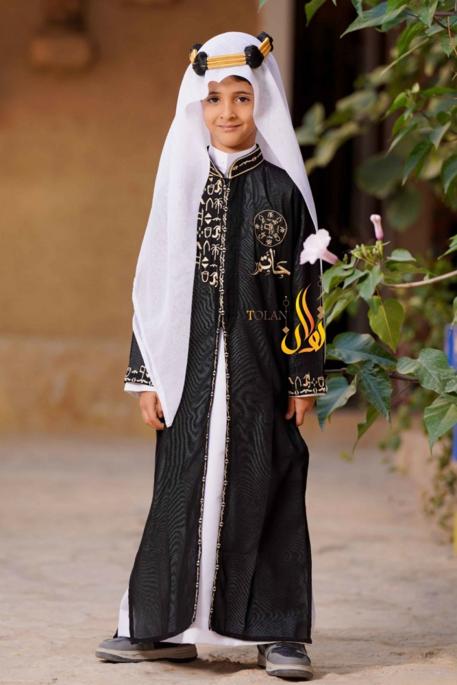 دقلة يوم التأسيس أسود