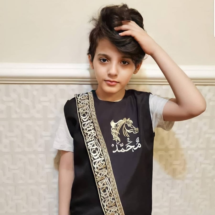 سديري فندي