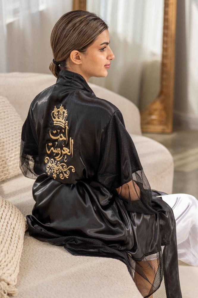 روب عرائس اسود تل