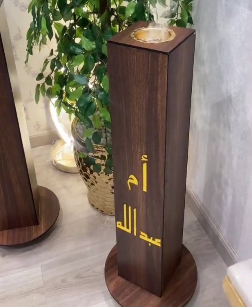 مبخرة استقبال خشبي - متجر تولان