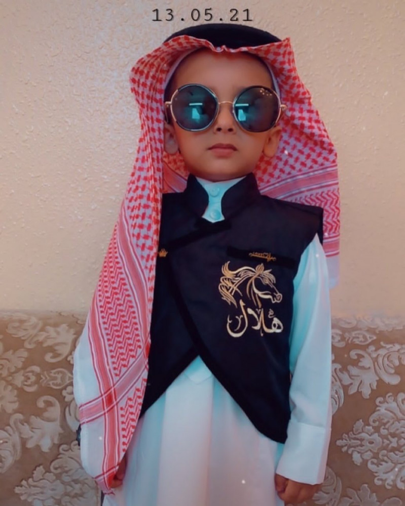 سديري ملكي