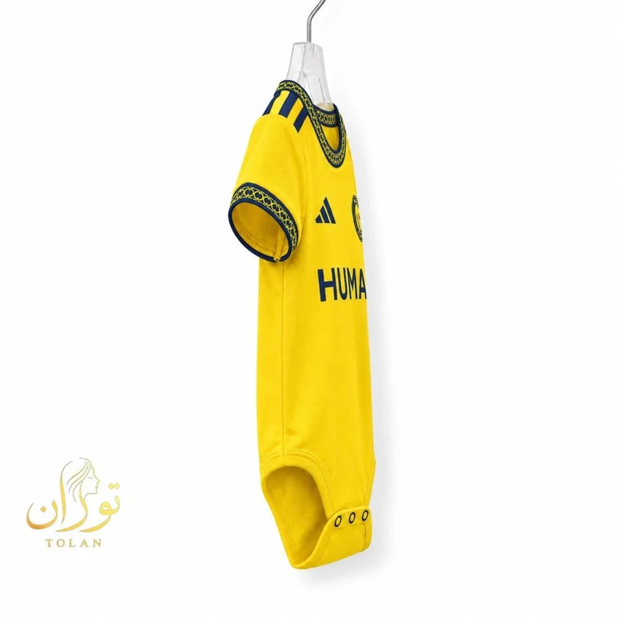 بربتوز اطفال النصر الجديد لموسم 2026-2027
