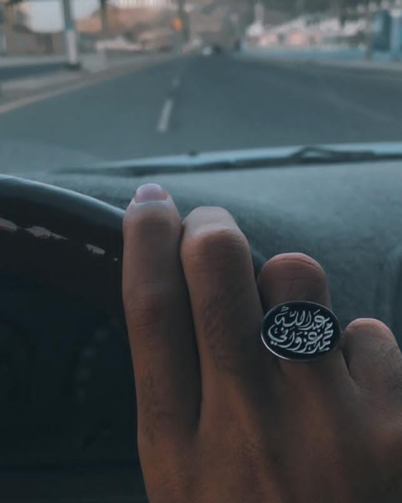 خاتم ملكي بالاسم - تصميم حسب الطلب