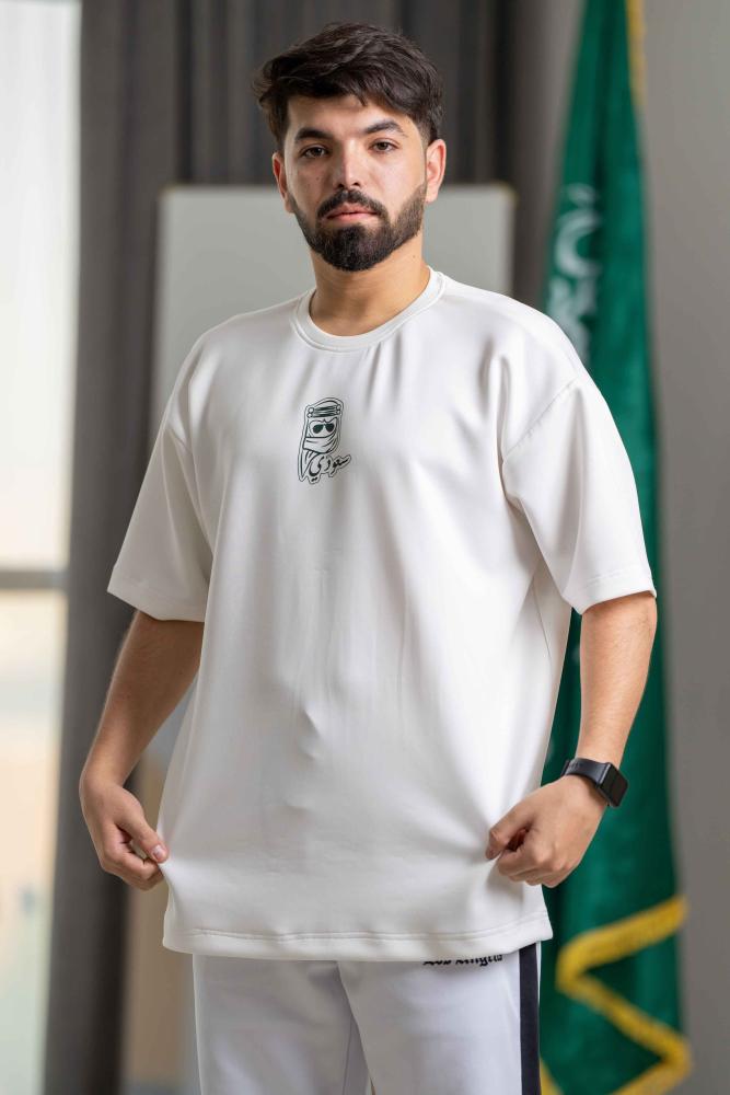 تيشرت اليوم الوطني رجالي