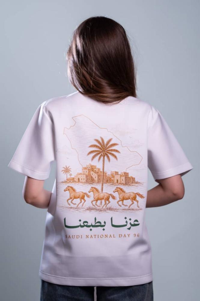 تيشيرت اليوم الوطني