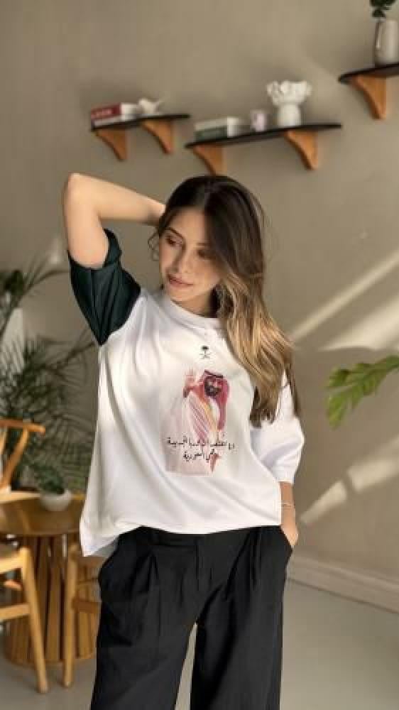 تيشيرت اليوم الوطني اوف سايز