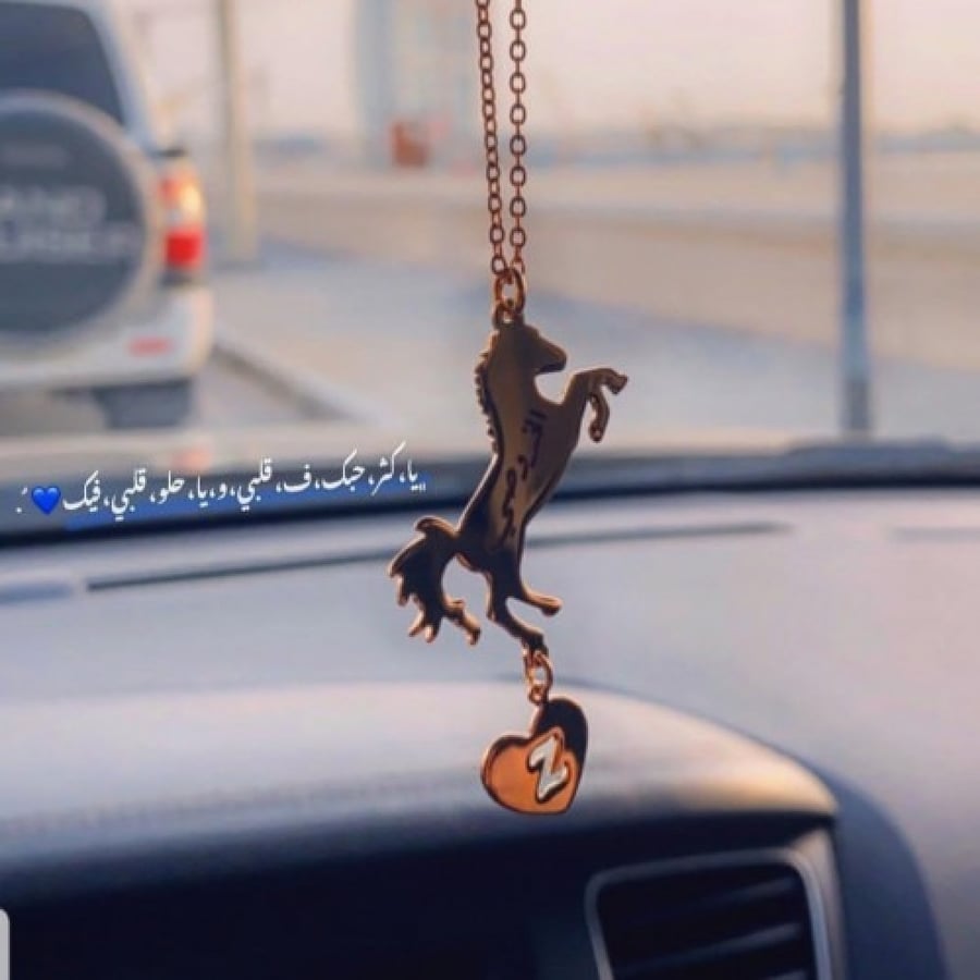 تعليقة سيارة الخيل