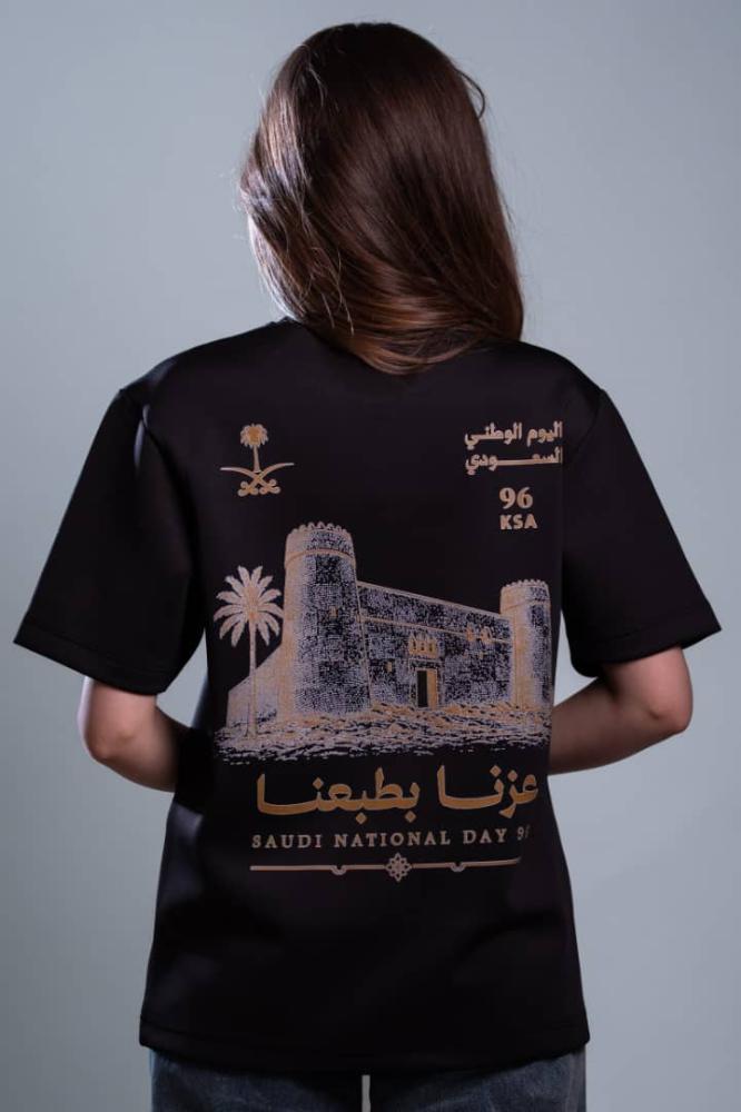 تيشيرت اليوم الوطني