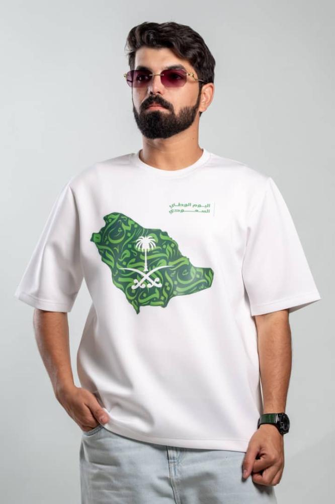 تيشيرت اليوم الوطني