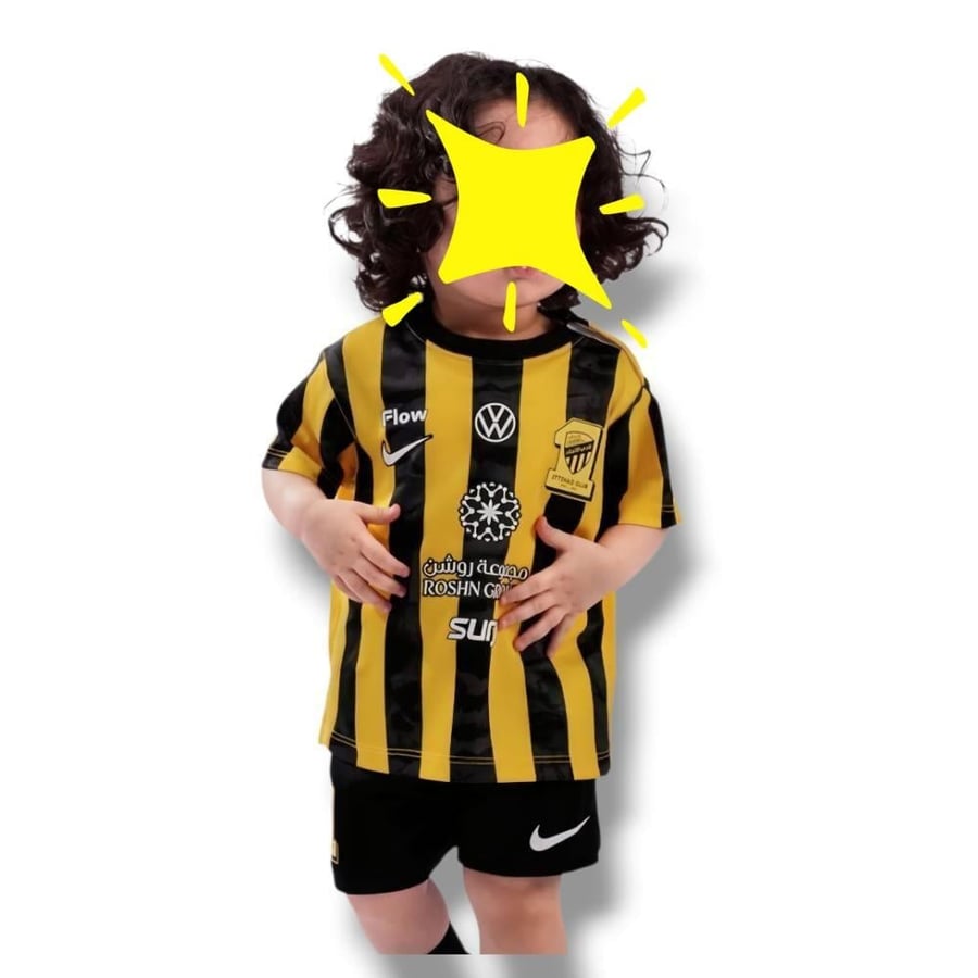 طقم اطفال الاتحاد الجديد