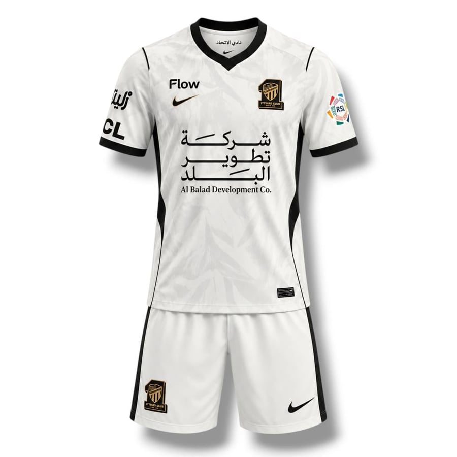 طقم الاتحاد الاحتياطي الجديد 2027