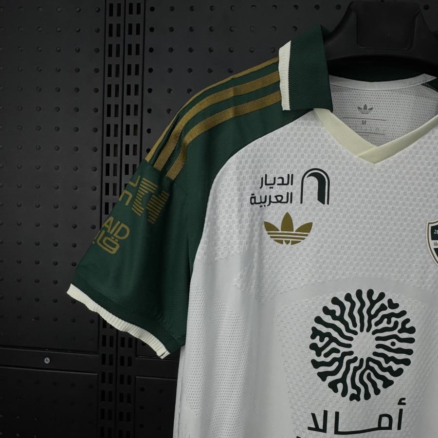طقم الاهلي السعودي الاحتياطي الابيض 2027