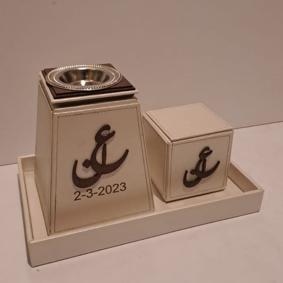 مباخر جلد باسم