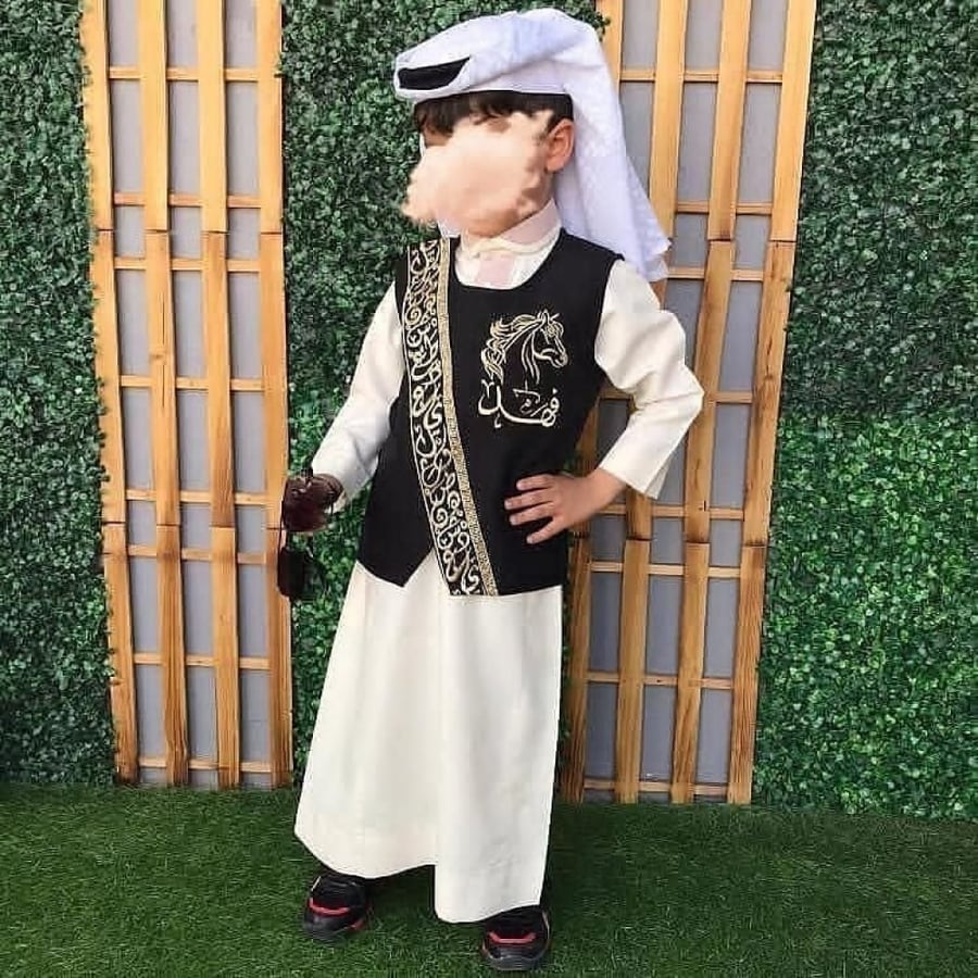 سديري فندي