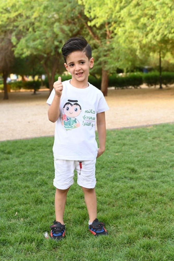 تيشرت اليوم الوطني اطفال
