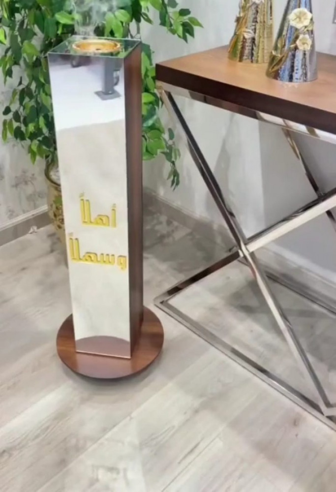 مبخره استقبال طويله