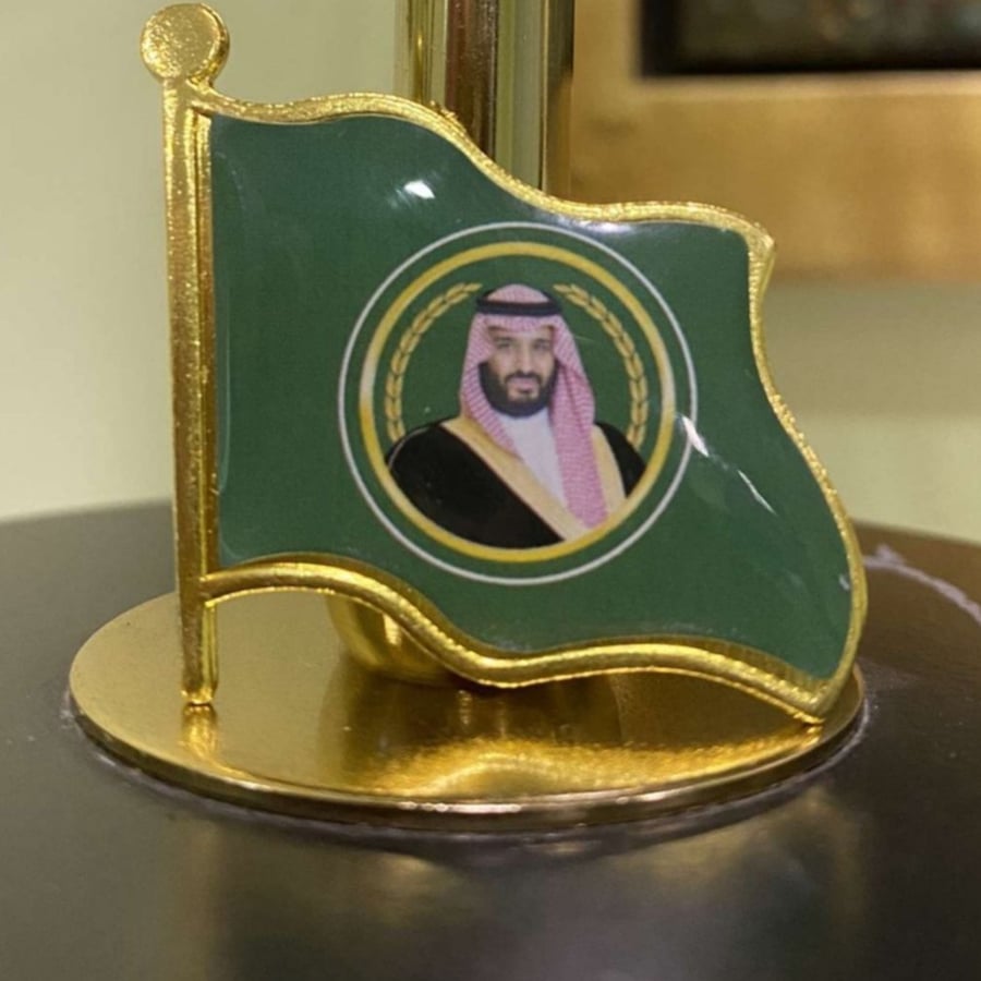بروش صورة ولي العهد