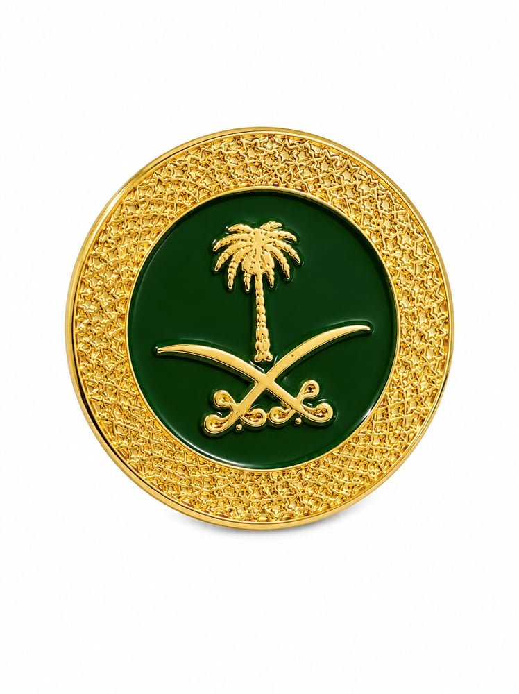 بروش دائري سيفين ونخلة ملكي