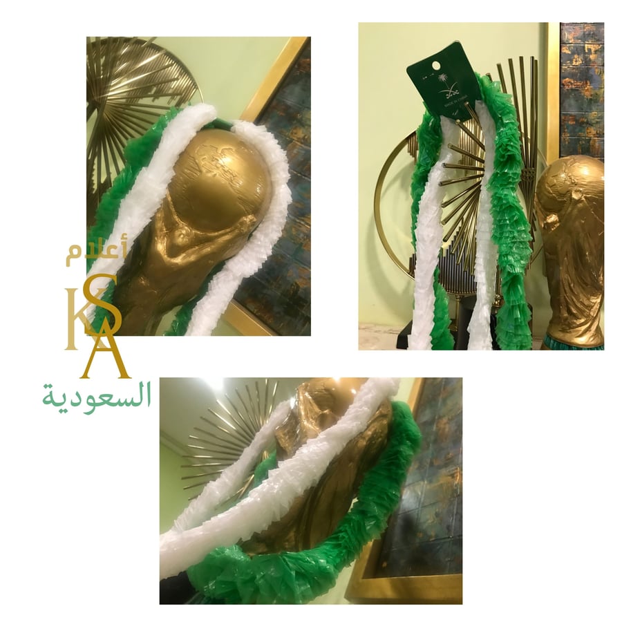 عقد بلاستيكي  كبير