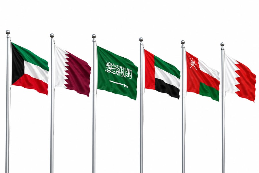طقم أعلام دول الخليج