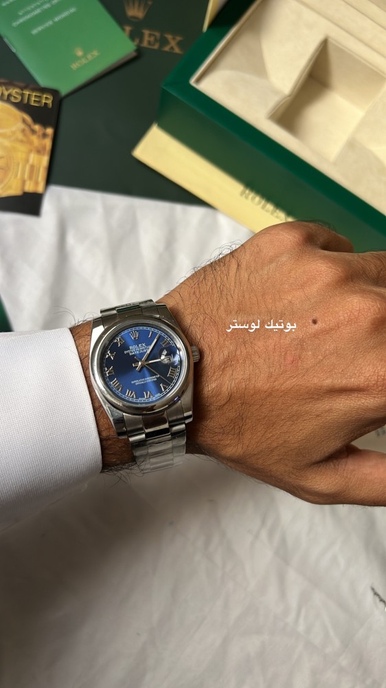 طقم ساعة رولكس وقلم كارتير