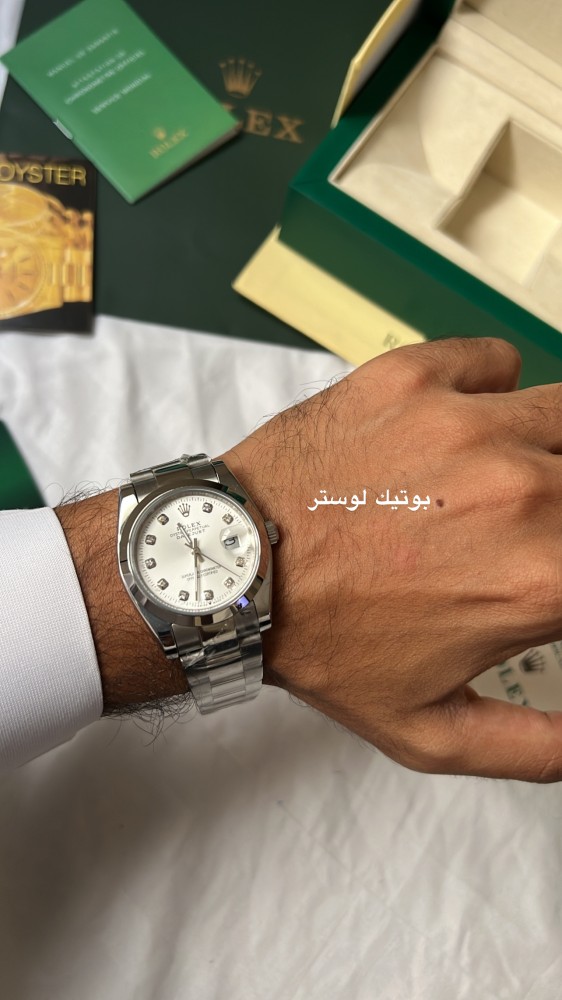 طقم ساعة رولكس وقلم كارتير