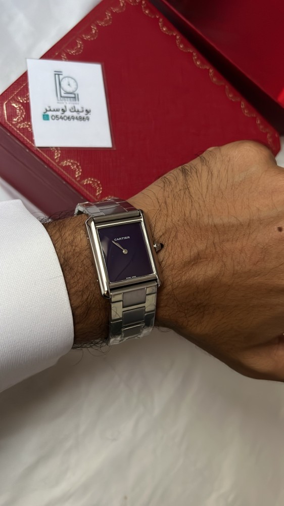 ساعة كارتير تانك موست ازرق CARTIER
