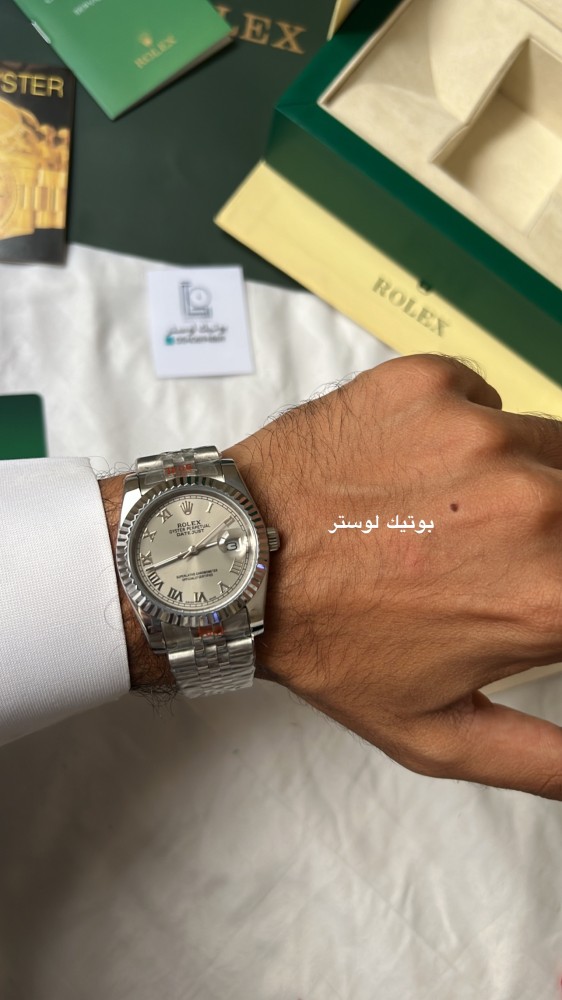 طقم ساعة رولكس وقلم كارتير
