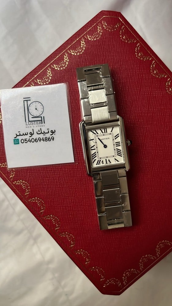 ساعة كارتير تانك موست  CARTIER