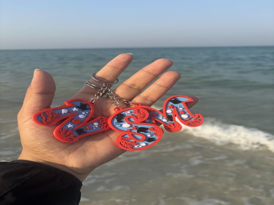 ميدالية البحر الأحمر