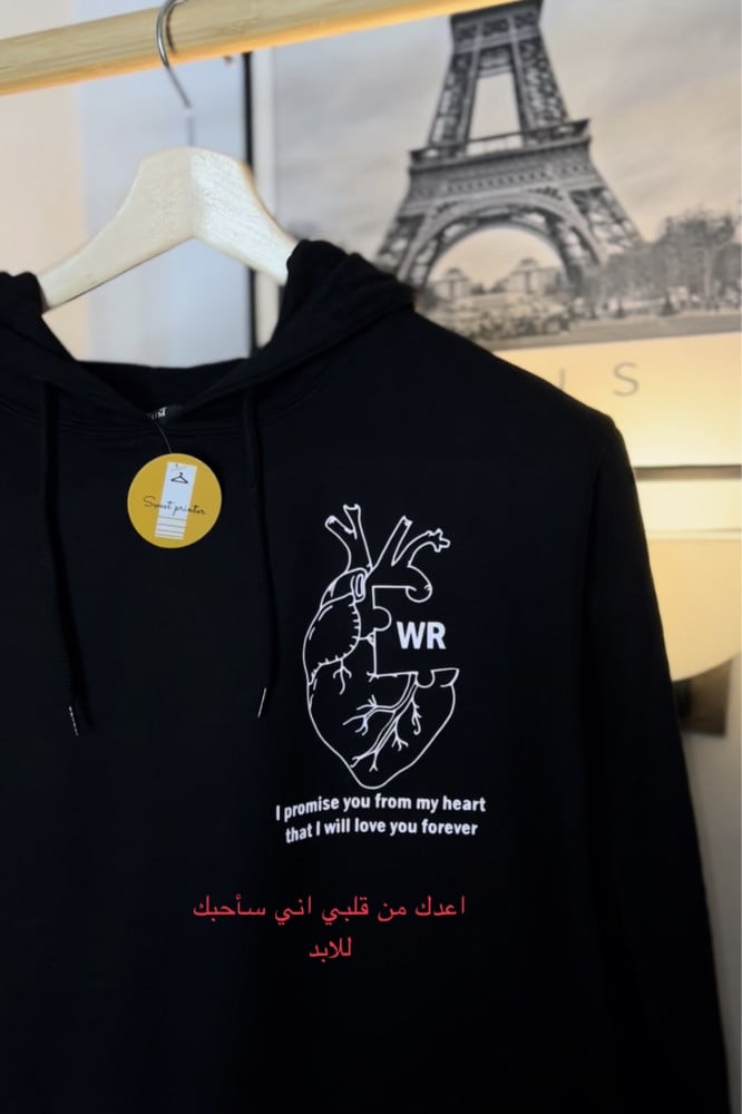 هودي