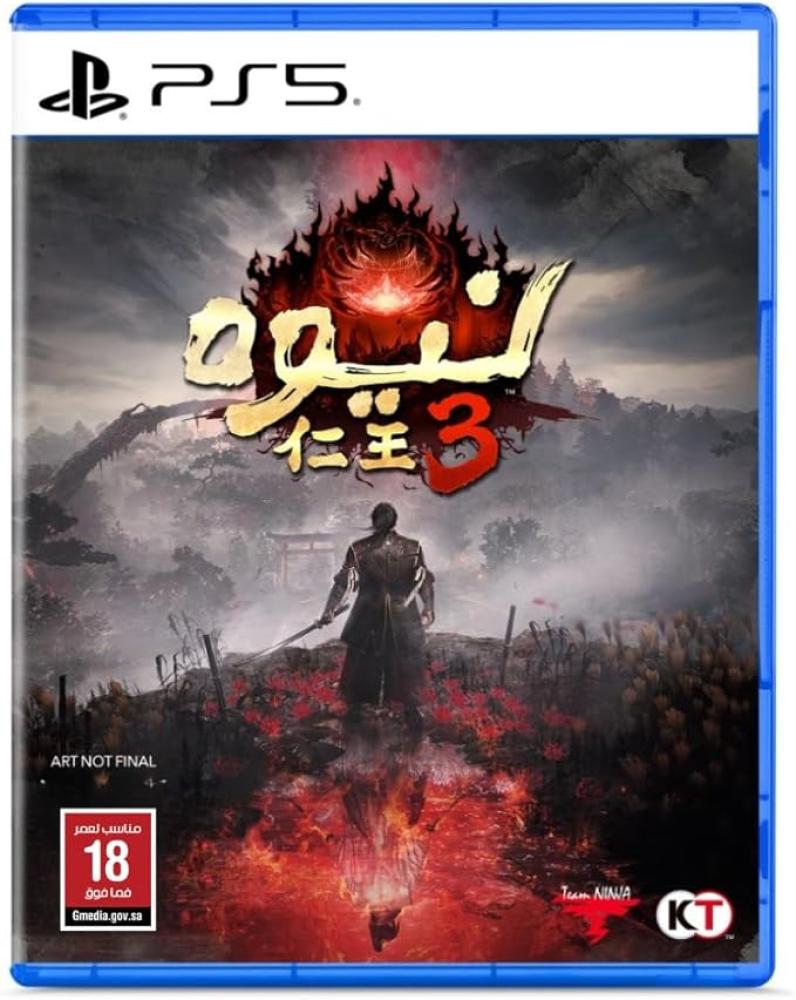 nioh 3