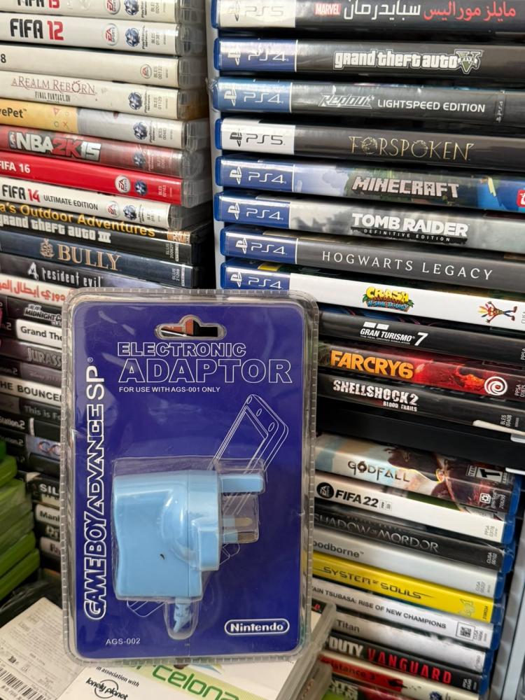 شاحن game boy advance
