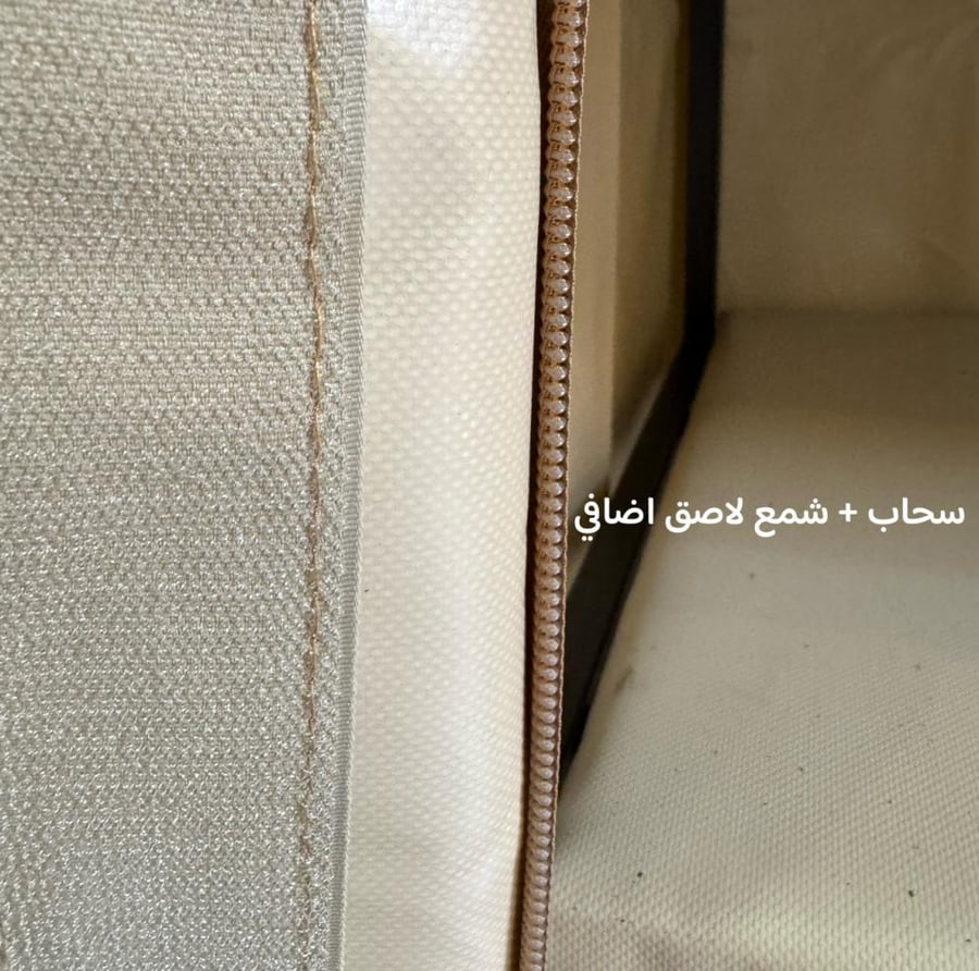 دولاب التخزين "العزبة" كوري "4" رفوف قماش PVC