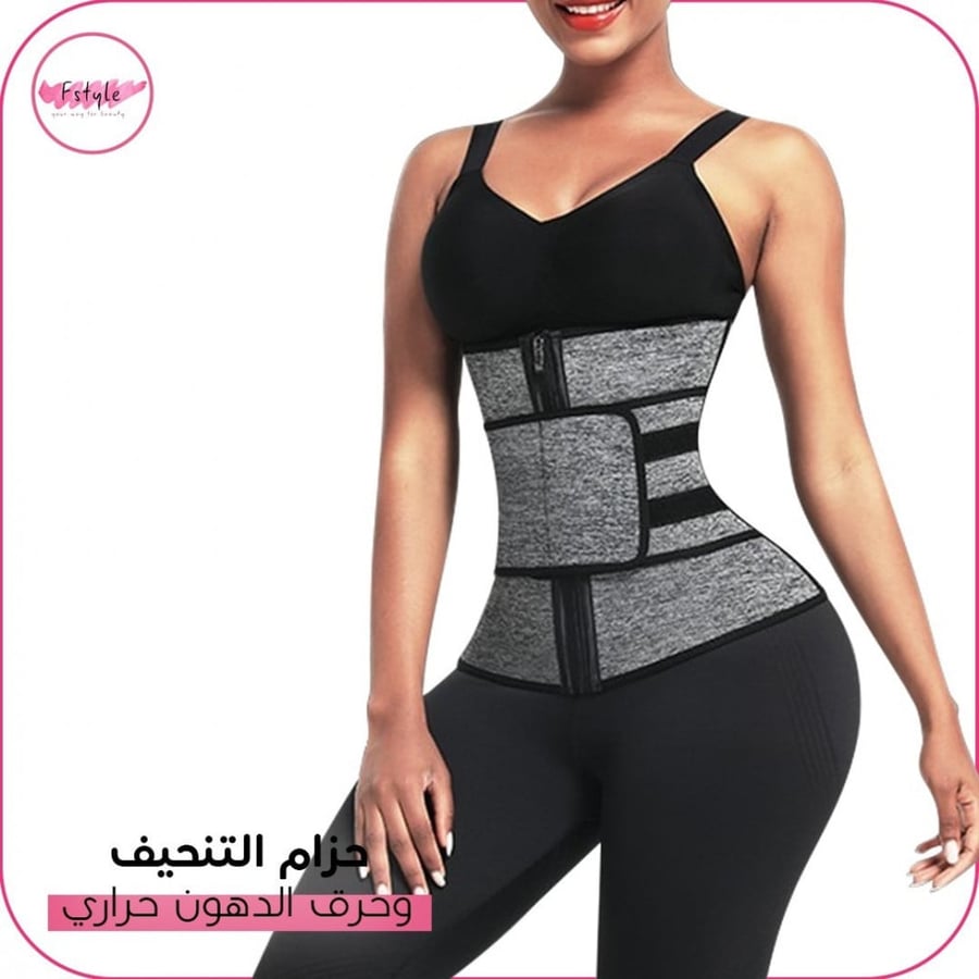 مشد تقوس الظهر