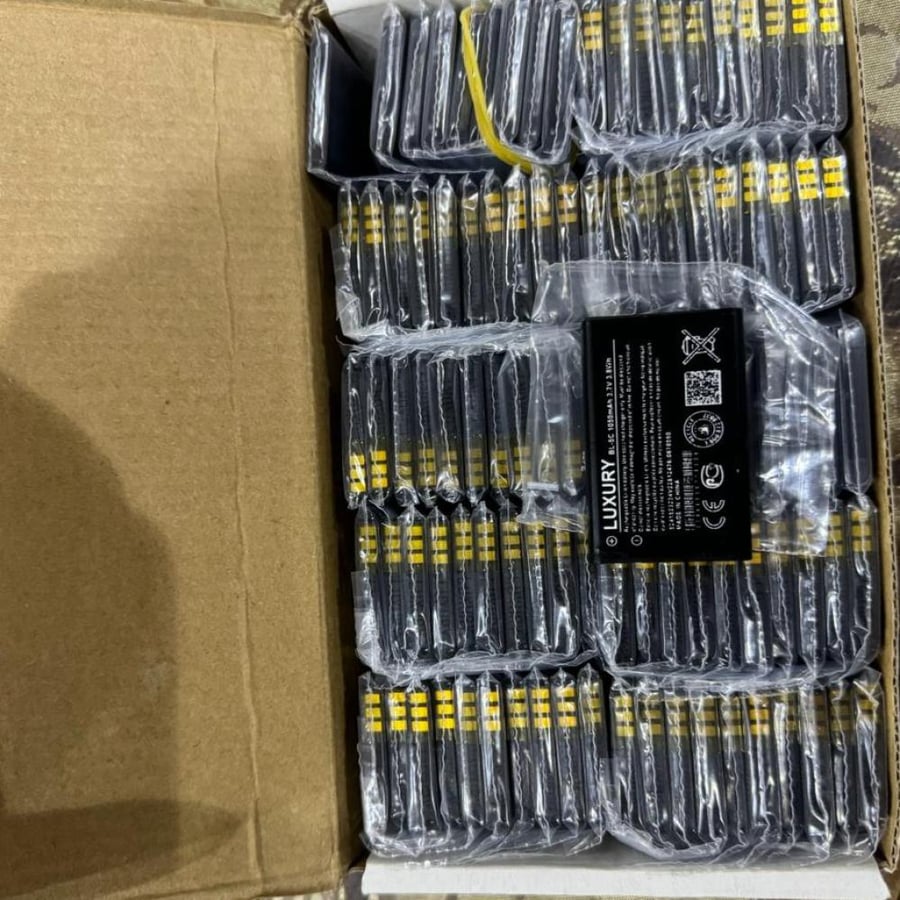 4 بطاريات نوكيا BL-5C بديلة تجارية عدد 3 يطاريات متوافقة مع جوال نوكيا و جهاز البيان الكبيرLUXURY