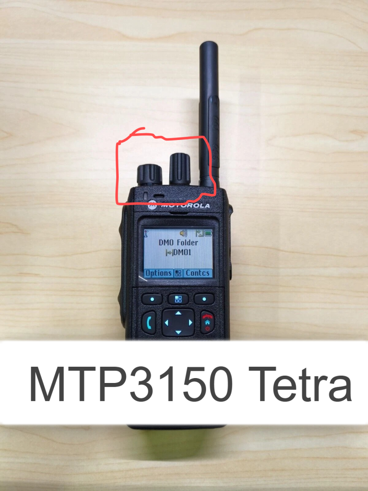 مقبض موجة قناة الصوت والتردد لموتورولا ، MTP3150 ، MTP3250 ، MTP3000  أزواج