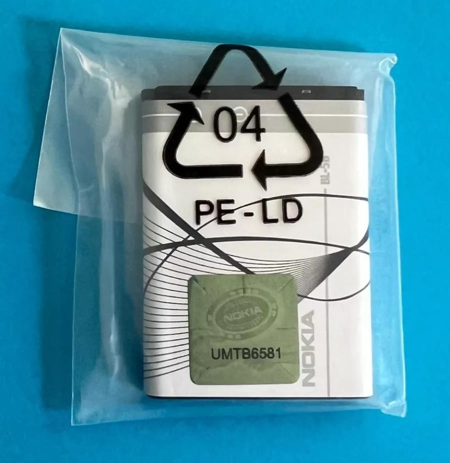 بطارية جوال نوكيا NOKIA BL-5B الوليد الاصلية BL-5B جوال 5300 5320 N80 6120C 7360 3220 3230 5070 5208
