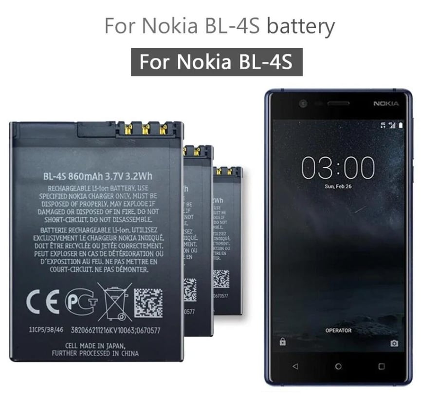 بطارية نوكيا BL-4S تجارية الون اسود انتاج  2025  لنوكيا 3600S 3602S 3711 6202C 6208C 7020 7100S X3-02 2680S