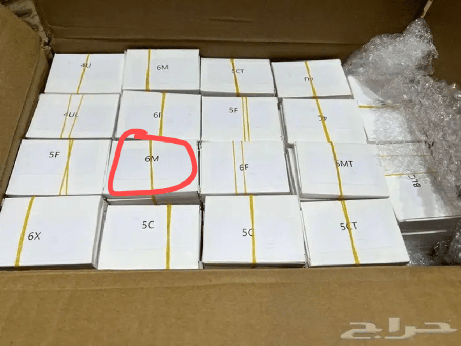 بطارية نوكيا Nokia BL-5F جوال N95 العادي وN96