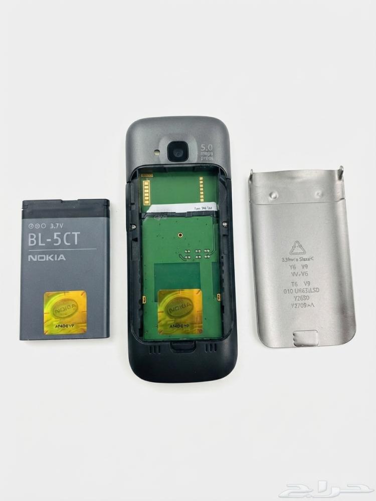 بطارية نوكيا BL-5CT جوال نوكيا C5-00 الاصلية جوال 3720C 5220XM 6303C 6730C C5 C5-00 C6-01 6030C 6303i